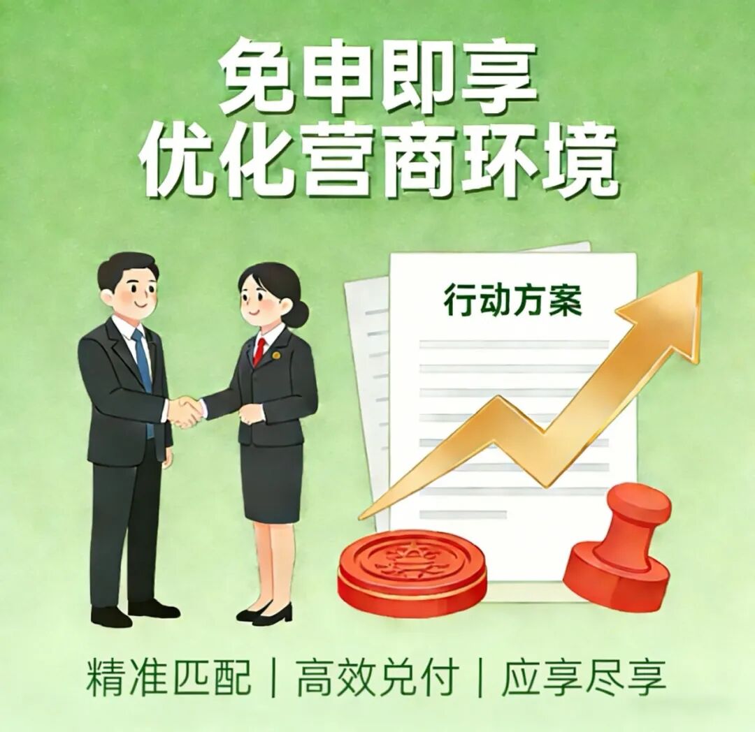 1768799994856821.jpg 7.jpg