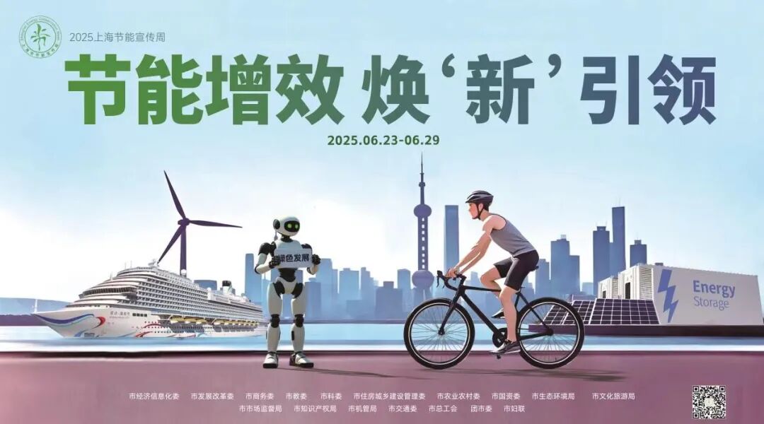 1768800029829273.jpg 8.jpg