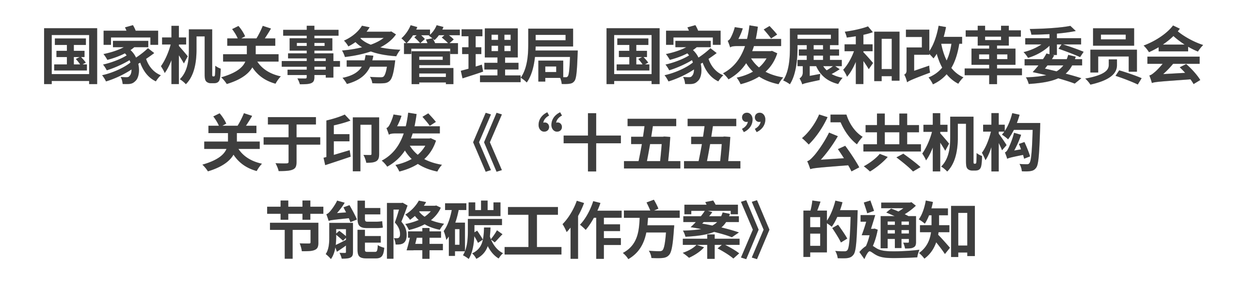 1790562360316216.png